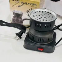 زغال سوز عربی