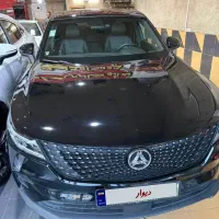 دیگینیتی پرستیژ ۱۴۰۲