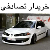 رنو مگان 2000 / معاوضه ماشین تصادفی