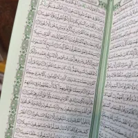 قرآن رنگی پالتویی|کتاب و مجله مذهبی|مشهد, شهید هاشمی نژاد|دیوار