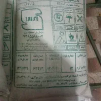 فروش کود سولفات پتاسیم ۵۰درصد