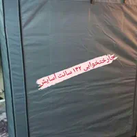 جا رختخوابی پارچه برزنت اسکلت فلزی عرض ۱۴۲|جاکفشی، کمد، دراور|مشهد, سپاد|دیوار