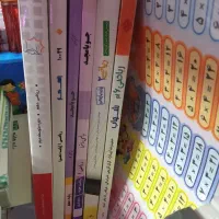 کتابهای سبز و خیلی سبز ریاضی و ...|کتاب و مجله آموزشی|ارومیه, |دیوار