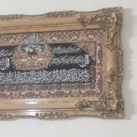 آپارتمان تک واحدی با پارکینگ