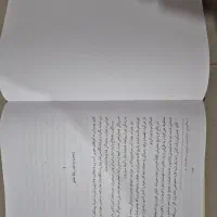 مهاتما گاندی ، داستان تجربه های من با راستی|کتاب و مجله ادبی|میانه, |دیوار