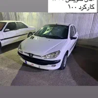 تیپ ۵ اتاق تعویض شرکتی