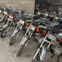 موتور مزایده «سند فرمان امام»