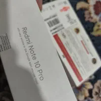 گم شده مژدگانی mi redmi note 10pro