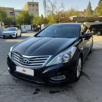 آزرا گرانجور ۲۰۱۳ فول