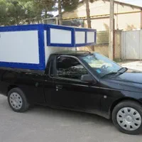 اتاق بارسردخانه آریسان|حراج|گرگان, |دیوار