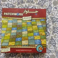 بردگیم و بازی چلوار ( Patchwork)