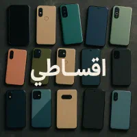 فروش اقساطی موبایل با فیش حقوقی در گلشهر