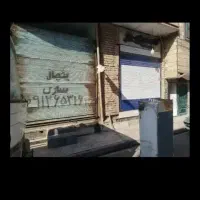 مغازه-تجاری30متر