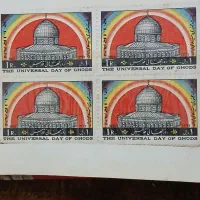 تمبر قدیمی با کیفیت بالا و خوش قیمت