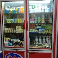 یخچال سوپرمارکتی