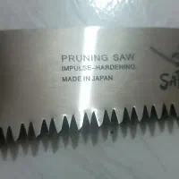 اره سامورای ژاپنی اصل|ابزارآلات|خمین, |دیوار