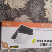 هارد یک ترا نو