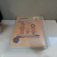 خیلی سبز زیست پایه دوازدهم|کتاب و مجله آموزشی|شیراز, تاچارا|دیوار