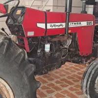 تراکتور مدل ۷۹