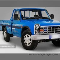 زامیاد بنزینی اپشنال 1404