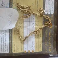 مقداری طلا فقط با ۳درصد|جواهرات|زنجان, |دیوار