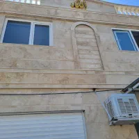 جزب نیرو برای تولیدی