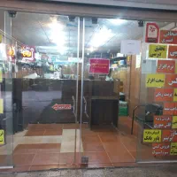 استخدام نیروی کافی نت