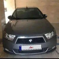 دنا ۹۷ تیپ۲