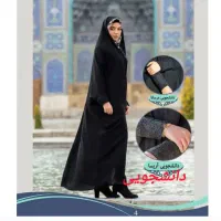 انواع چادر و مانتو عبایی و مقنعه و ملزومات حجاب|لباس|اصفهان, بهارستان|دیوار