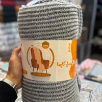 شال مبل بافت گرم بالا