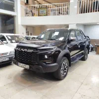 کاپرا دوکابین