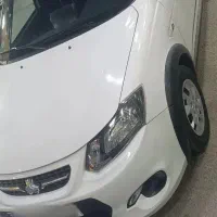 کویک r