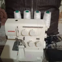 سردوز ژانومه