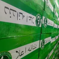مغز گردو دندانه درجه یک