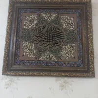 فروش تابلو فرش دستبافت