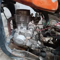 موتور سما|موتورسیکلت|نیشابور, ناسیونال|دیوار