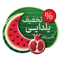 آموزش سئو کاربردی دیجیتال مارکتینگ تبلیغات دیجیتال