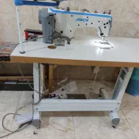 چرخ راسته فول