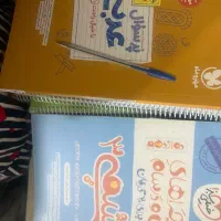 کتاب کنکور ونهایی ریاضی فیزیک|کتاب و مجله آموزشی|شیراز, مهدی‌آباد|دیوار