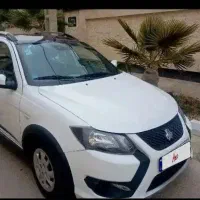 کوییک ار سفید مشکی مدل ۱۴۰۴