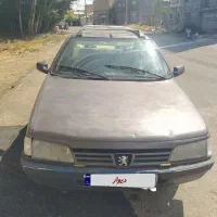 خودرو آردی