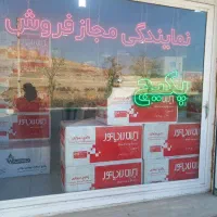 تعمیرپکیج نمایندگی آبگرمکن.بخاری ضمانتی بخاری