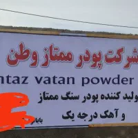 کارگر ساده