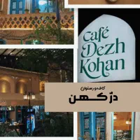 طراحی پوستر و لوگو (کیفیت بالا)|خدمات رایانه‌ای و موبایل|یزد, |دیوار