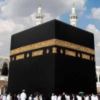 فیش حج عمره