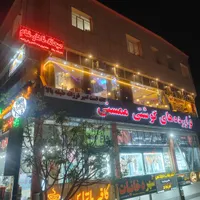 اجاره کافه فست فود مغازه صدرا با تمام تجهیزات|اجارهٔ مغازه و غرفه|شیراز, شهرک گلستان|دیوار