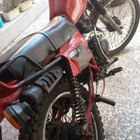 اکسل ژاپن مزایده