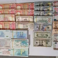 انواع مدل پول تزئینی و سینمای