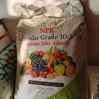 کود ریشه مخصوص کشت وکار