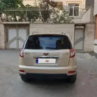جیلی شاسی x7